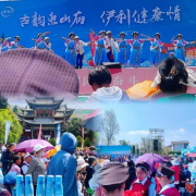 古韵东山庙，伊利健康情——丽江民俗与品牌的奇妙邂逅